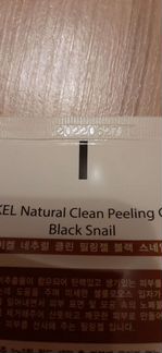 Очищающий пилинг-скатка для лица Ekel Natural