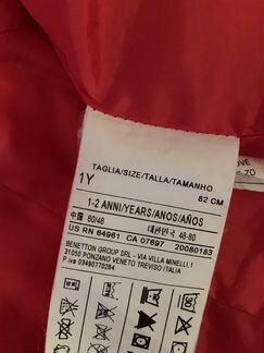 Пуховик для девочки United Colors of Benetton