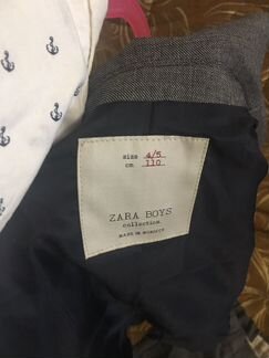 Костюм в садик Zara