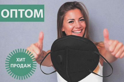 Опт. Респираторы от производителя