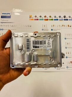 Бмв е81 е87 Пассат б6 Блок Розжиг вольво хс90 300с