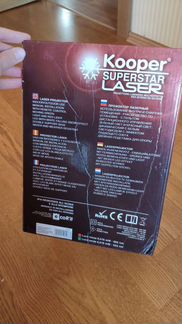 Лазерный проектор Kooper SuperStar Laser