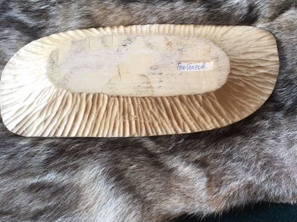 Блюдо овальное