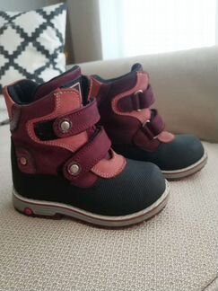 Ботинки minimen 22 размер