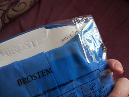 Рубашки новые