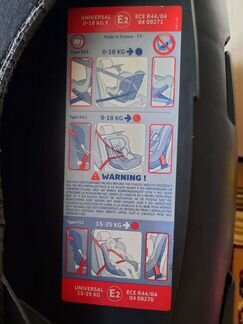 Автокресло универсал