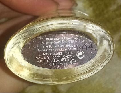 Туалетная вода Clinique happy