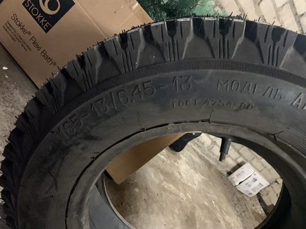 Зимняя резина r13 новая