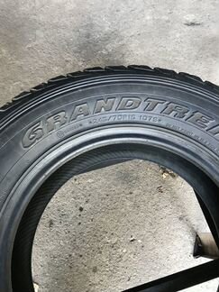 245 70 16 Dunlop Grandtrek AT2