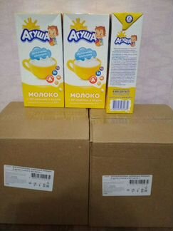 Молоко Агуша с молочной кухни