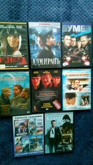 Видео фильмы