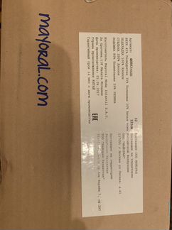 Кроссовки mayoral 32 размер новые