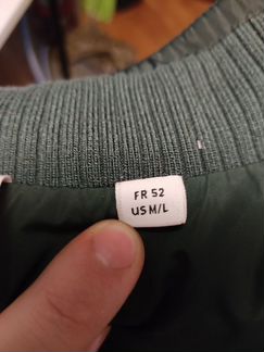 Мужская куртка Lacoste