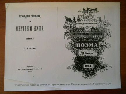 Фотовыставка 