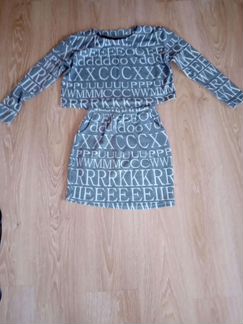 Костюм юбка и кофта