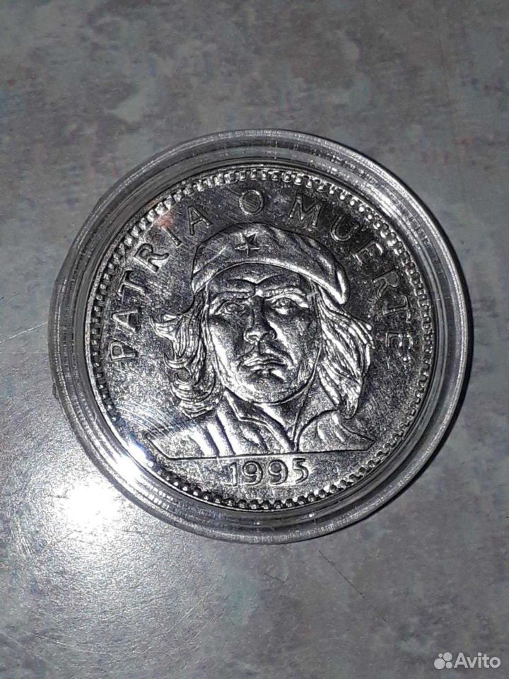 Coins