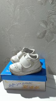 Закрыте летние туфли ортопедия с дырочками.Котофей