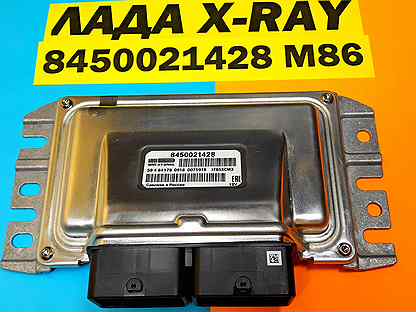 Разъем эбу 55 pin и 65 pin тип molex эбу м86 lada vesta xray