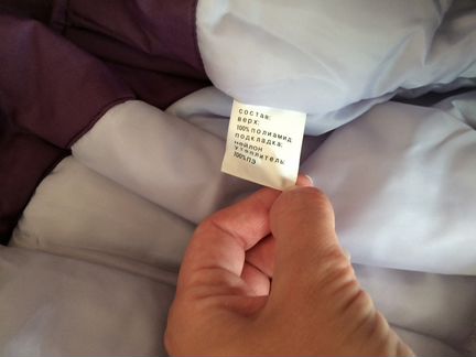 Продам новый полукомбинезон Baby club (98 р.)