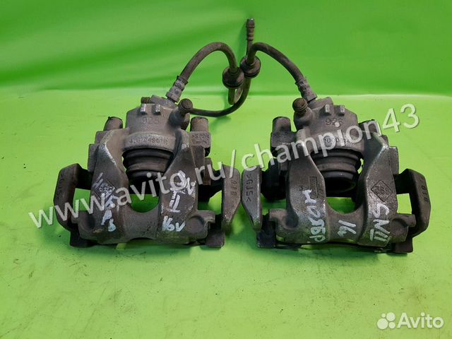 авито суппорт