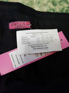 Платье-футляр новое