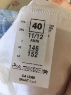 Платье для девочки10-12 лет