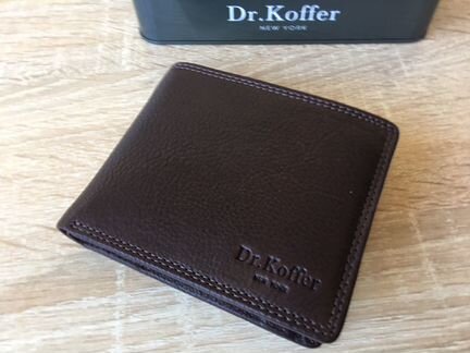 Мужской кошелёк из натуральной кожи