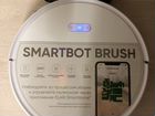 Робот пылесос Elari Smart Bot Brush