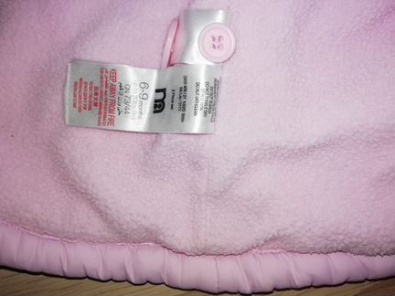 Костюм демисезонный mothercare