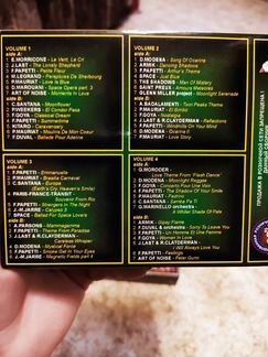 3 подарочных сборника 12 аудиокассет