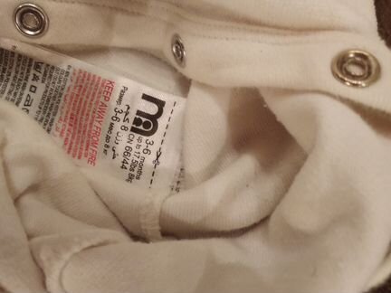 2 Боди слитное mothercare 3-6 и 6-9 мес