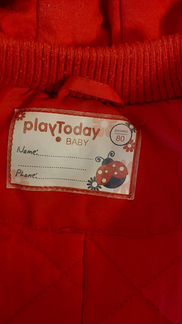 Демисезонный комбинезон Play today