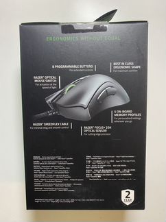 Игровая мышь Razer Deathadder V2