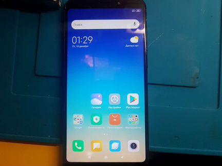 Redmi 5 plus