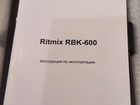 Ritmix rbk 600