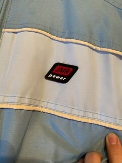 Комбинезон зимний Janmar, 110см., Польша