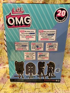 L.O.L. Surprise O.M.G. Busy B.B