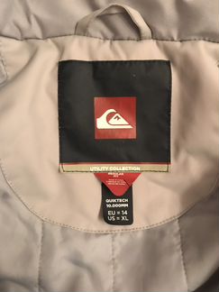 Костюм Quicksilver