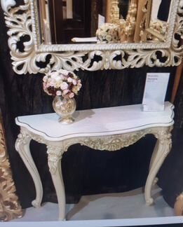 Консоль Borocco