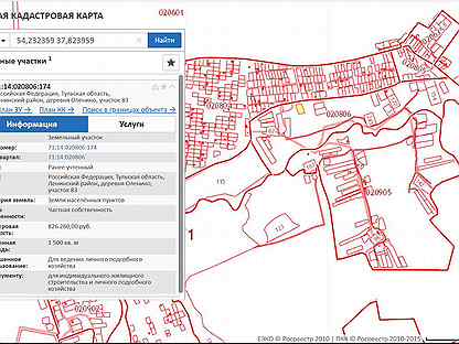 Публичная кадастровая карта тульской области ясногорского района тульской