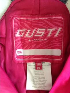 Gusti Куртка и зимние штаны