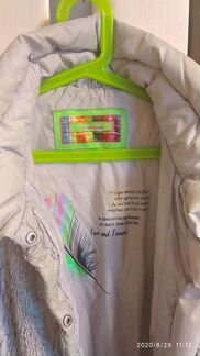 Куртка зимняя светло-серая 44-46 размеер