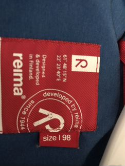 Детская зимняя куртка Reima