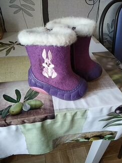 Валенки детские Котофей