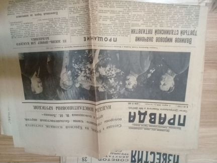 Газеты 1939-1948г