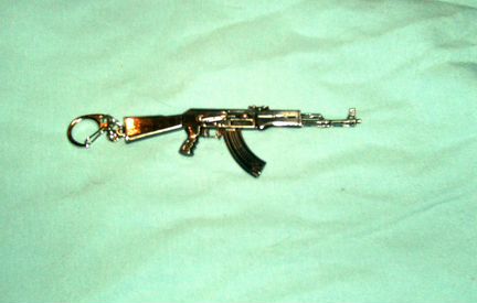 Брелок ак 47