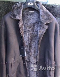 Дубленка Pierre Cardin коричневая Германия