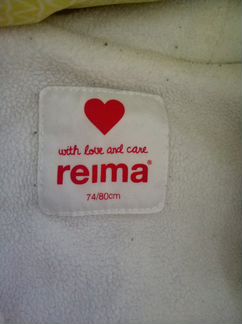 Комбинезон reima 80