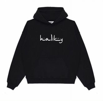 Haliky arabic logo