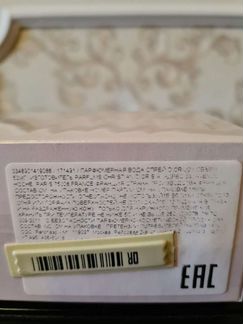Духи Dior Joy 50ml